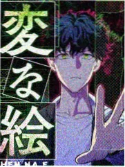 冒险动漫排行榜第七-深海回声