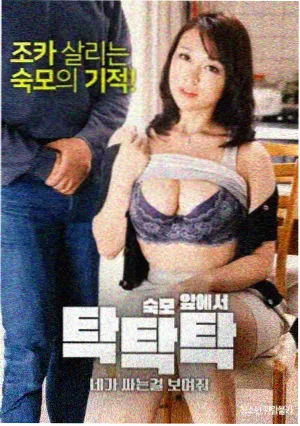 国漫在线观看观看习惯数据配图
